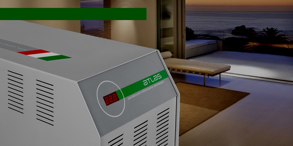 promo odnofaznye mobile